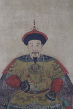 Load image into Gallery viewer, Chinese Emperor Scroll