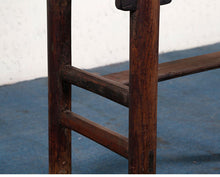 Load image into Gallery viewer, Wine Table