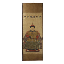 Load image into Gallery viewer, Chinese Emperor Scroll