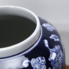 Load image into Gallery viewer, Large Ginger Jar