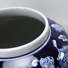 Load image into Gallery viewer, Small Ginger Jar