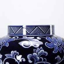 Load image into Gallery viewer, Small Ginger Jar