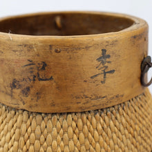 Load image into Gallery viewer, Fisherman's Basket