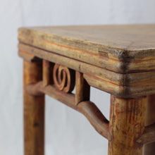 Load image into Gallery viewer, "FangDeng" Square Stools (Pair)