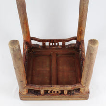 Load image into Gallery viewer, "FangDeng" Square Stools (Pair)