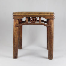 Load image into Gallery viewer, "FangDeng" Square Stools (Pair)