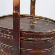 Load image into Gallery viewer, Food Box