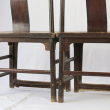 Load image into Gallery viewer, Walnut Chair (Pair)