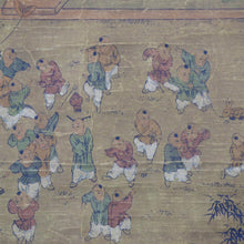 Load image into Gallery viewer, Chinese Scroll "Hundred Children"