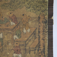 Load image into Gallery viewer, Chinese Scroll "Hundred Children"
