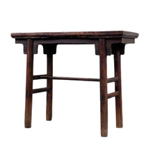 Load image into Gallery viewer, Wine Table