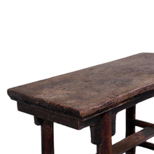 Load image into Gallery viewer, Wine Table