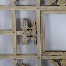 Load image into Gallery viewer, Large Gate Panel