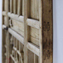 Load image into Gallery viewer, Large Gate Panel
