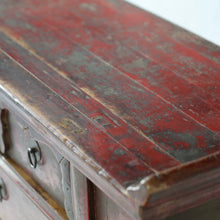 Load image into Gallery viewer, Small Console Table