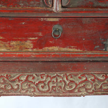 Load image into Gallery viewer, Small Console Table