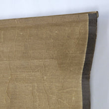 Load image into Gallery viewer, Chinese Emperor Scroll