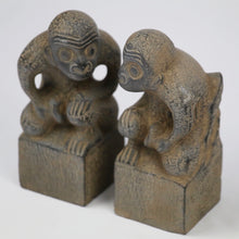 Load image into Gallery viewer, Stone Monkeys (Pair)