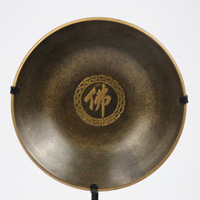 Load image into Gallery viewer, Brass "Buddha" Plate With Stand