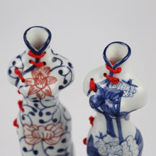 Load image into Gallery viewer, Porcelain QiPao