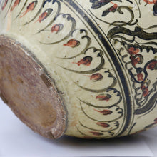 Load image into Gallery viewer, Ceramic Jar