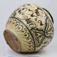 Load image into Gallery viewer, Ceramic Jar