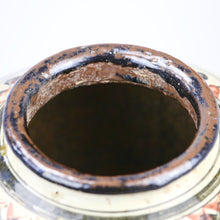 Load image into Gallery viewer, Ceramic Jar