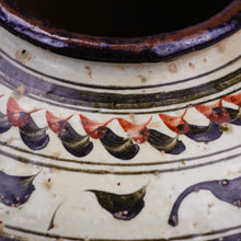 Load image into Gallery viewer, Ceramic Jar