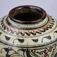 Load image into Gallery viewer, Ceramic Jar