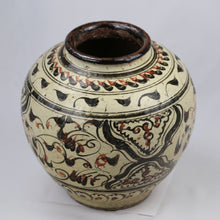 Load image into Gallery viewer, Ceramic Jar