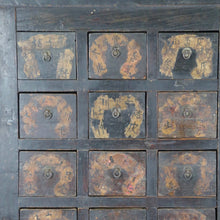 Load image into Gallery viewer, Apothecary Cabinet