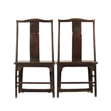 Load image into Gallery viewer, Walnut Chair (Pair)