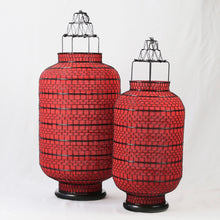 Load image into Gallery viewer, Oriental Red Fabric Lantern (Small)