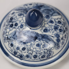 Load image into Gallery viewer, Large Ginger Jar