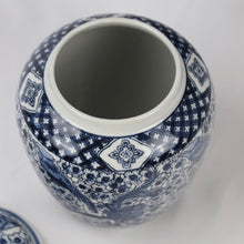 Load image into Gallery viewer, Small Ginger Jar