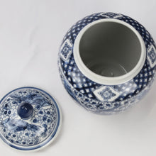 Load image into Gallery viewer, Large Ginger Jar