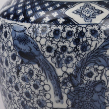 Load image into Gallery viewer, Large Ginger Jar