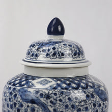 Load image into Gallery viewer, Large Ginger Jar