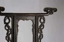 Load image into Gallery viewer, Wash Bowl Stand