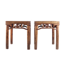 Load image into Gallery viewer, "FangDeng" Square Stools (Pair)