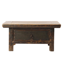 Load image into Gallery viewer, Small "Kang" Table