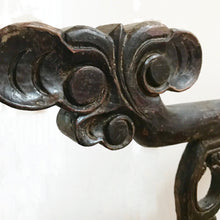 Load image into Gallery viewer, Wash Bowl Stand