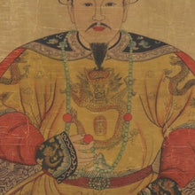 Load image into Gallery viewer, Chinese Emperor Scroll