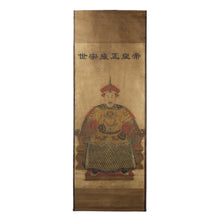Load image into Gallery viewer, 1990 20th Century Chinese Emperor Scroll