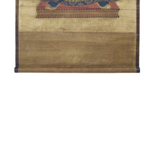 Load image into Gallery viewer, 1990 20th Century Chinese Emperor Scroll