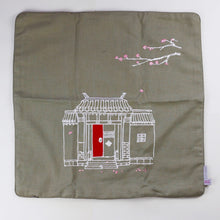 Load image into Gallery viewer, Artist Design Pillow Case