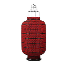 Load image into Gallery viewer, Oriental Large Red Fabric Lantern