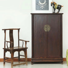 Load image into Gallery viewer, Scholar's Cabinet