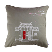 Load image into Gallery viewer, Artist Design Pillow Case