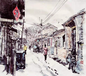 HuTong YangMeiZhu